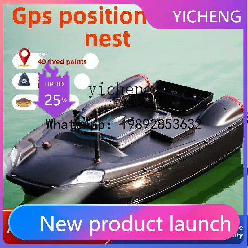 Fishing Boat Anchor - Perahu nelayan kendali jarak jauh X8,
