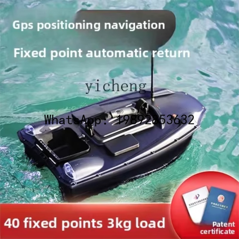 Perahu nelayan kendali jarak j - Fishing Boat Anchor ulasan dan harga