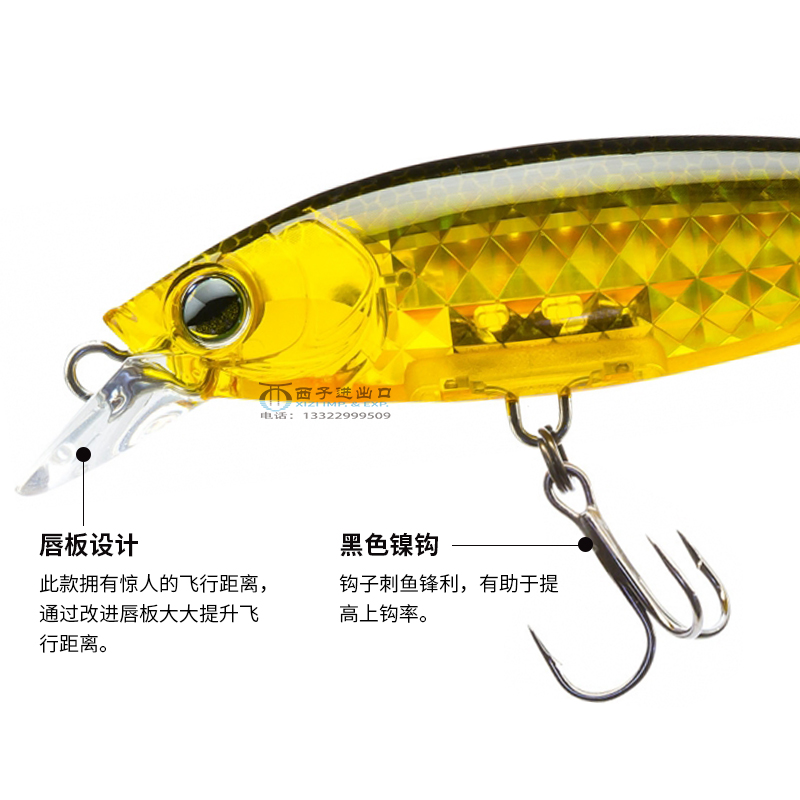 Jepang YO-ZURI R1437 3D Prisma - Fishing Boat Anchor ulasan dan harga
