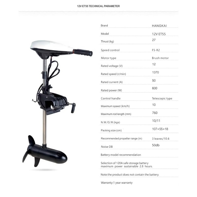 Motor Trolling Listrik HANGKAI - Fishing Boat Trolling Motor ulasan dan harga